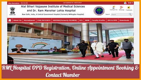 RML Hospital OPD Appointment .
